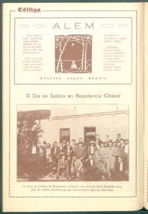 O Día de Galicia en Resistencia (Chaco) : [Retrato de] Un feixe de galegos de Resistencia (Chaco), no curro do Hotel Hespaña, dempois do xantar enxebre con que festexaron a data do Sant-Iago.