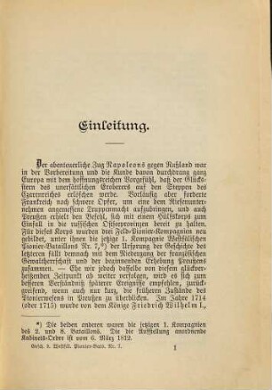 Geschichte des Westfälischen Pionier-Bataillons Nr. 7 : unter Benutzung amtlicher Quellen auf dienstliche Veranlassung bearbeitet