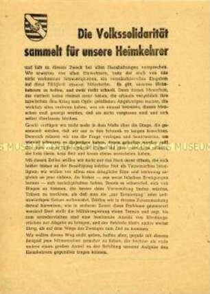 Aufruf des Kreisausschusses Dresden-Stadt/Land der Volkssolidarität zu einer Kleidersammlung für Heimkehrer