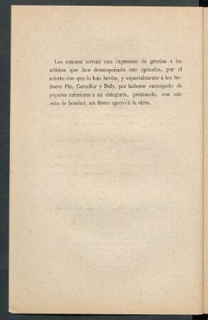 [Expresión de agradecimiento]