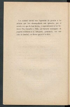 [Expresión de agradecimiento]