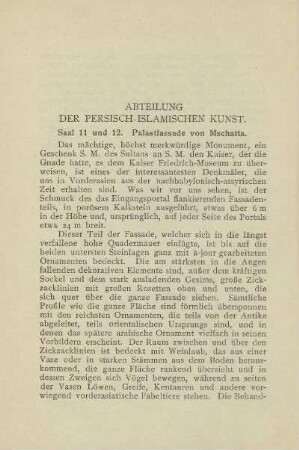 Abteilung der persisch-islamischen Kunst