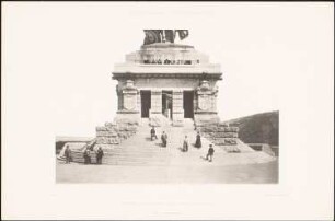 Kaiserdenkmal am Deutschen Eck, Koblenz: Rückansicht Pfeilerhalle
