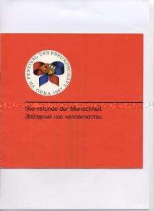 Programm einer Veranstaltung zum 70. Jahrestag der Oktoberrevolution (deutsch/russisch) - Sachkonvolut