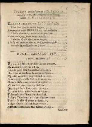 Doct. Casparo Peucero, amico veteri.