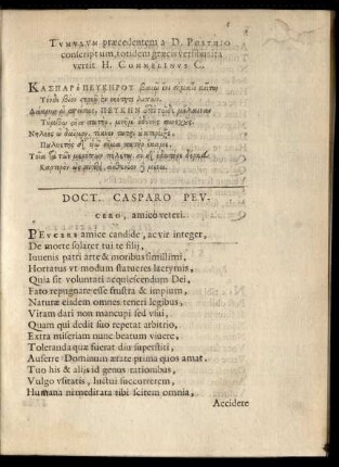 Doct. Casparo Peucero, amico veteri.