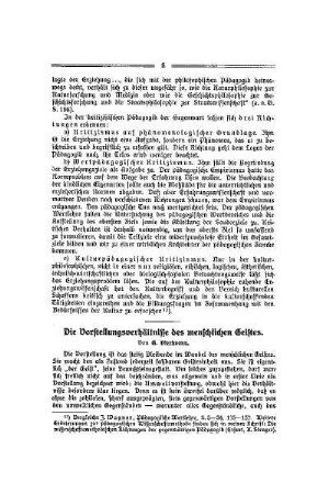 Die Vorstellungsverhältnisse des menschlichen Geistes
