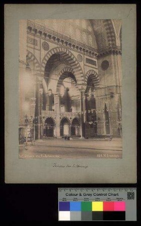 Intérieur de Suléimanié