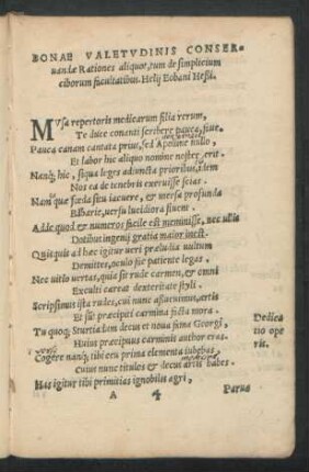 Bonae Valetudinis Conservandae Rationes aliquot, tum de simplicium ciborum facultatibus. Helii Eobani Heßi.