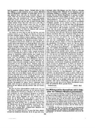 Das Bildungsziel des Gymnasiums und die Lehrpläne des Deutschen Altphilologenverbandes