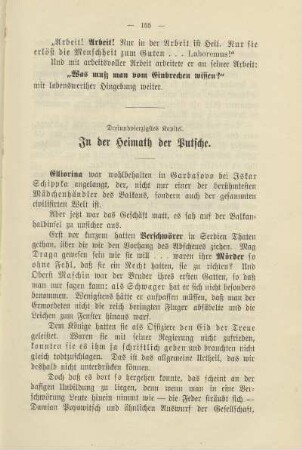 Dreiundvierzigstes Kapitel. In der Heimath der Putsche