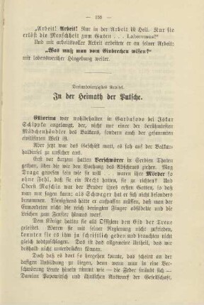 Dreiundvierzigstes Kapitel. In der Heimath der Putsche