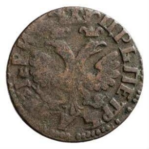 Münze, Denga, 1704?