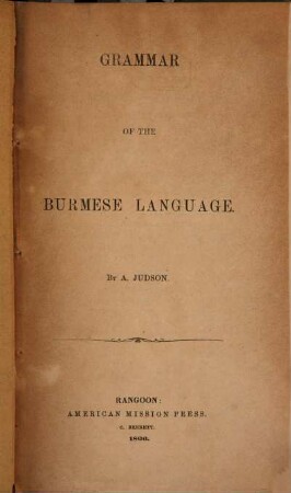Grammar of the Burmese Language