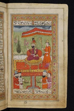 Illustration: Sulṭān Ḥusain Bāiqarā auf dem Thron