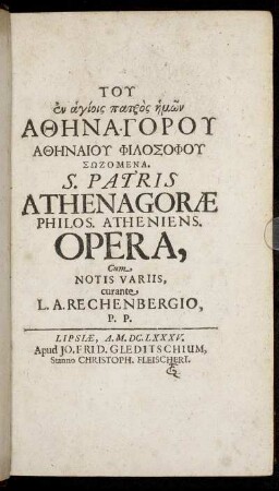 Tu en agiois patros ēmōn Athēnagoru Athēnaiu Philosphu Sōzomena