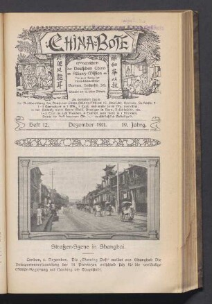 Heft 12. Dezember 1911. 19. Jahrg