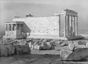 Erechtheion — Südseite