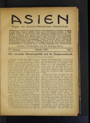 XVI Jahrgang Oktober 1918 Heft 1