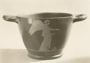 Skyphos