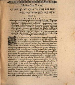 ... Schod Schalman Beth Arbel, Sive Commentarius super Vaticinium Hoseæ cap. X,14.
