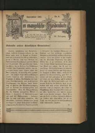Nr. 9. September 1917.