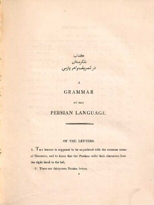 A Grammar of the Persian Language