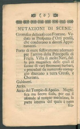 Mutazioni di Scene