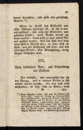 17-25, III