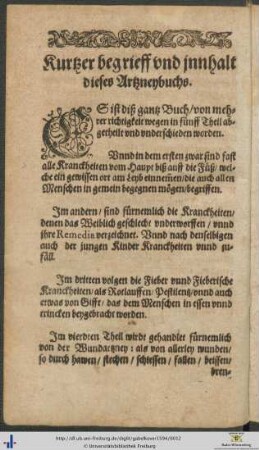 Kurtzer begrieff und jnnhalt dieses Artzneybuchs