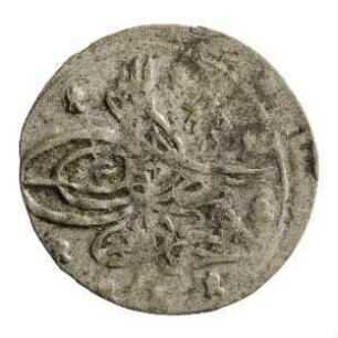 Münze, Para, 1143 (Hijri)