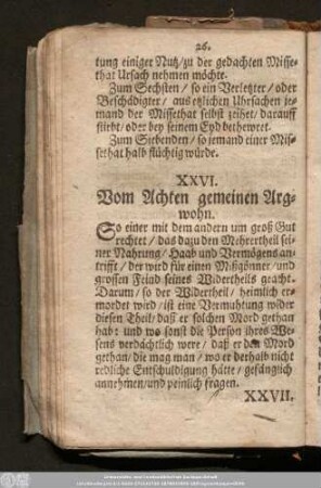 XXVI. Vom Achten gemeinen Argwohn.