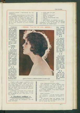 Figuras da tela : Beatrice Swanson