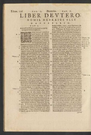 Liber Devteronomii, Hebraice Elle Haddebarim.