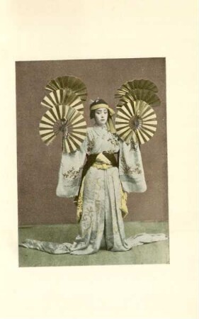 A dancing girl