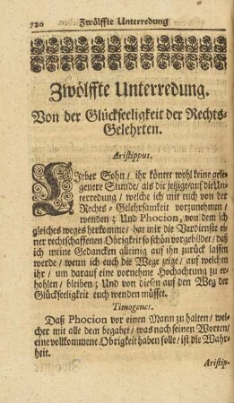 Zwölfte Unterredung. Von der Glückseeligkeit der Rechts-Gelehrten.