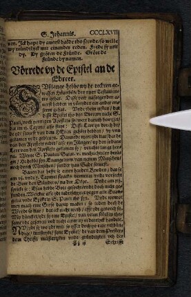 De Epistel an de Ebreer.