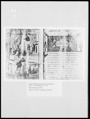 Menologioum — Simeon Stylites der Ältere