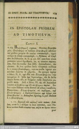 In Epistolam Priorem Ad Timotheum