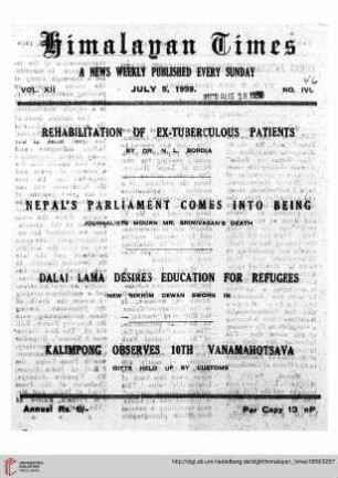 No. XLVI (05 July 1959)