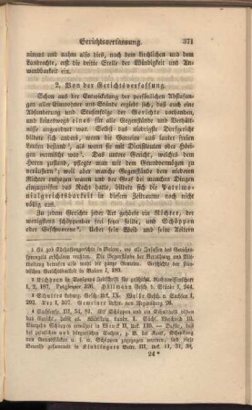 2. Von der Gerichtsverfassung.