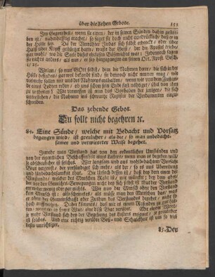 Das zehende Gebot. Du sollt nicht begehren [et]c.
