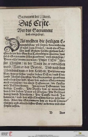 Daß Erste: Wer dis Sacrament hab eingesetzt