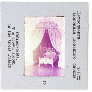 Peterhof, Schloss,Peterhof, Schloss, Prunkschlafzimmer (auch Kronzimmer)
