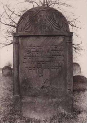 Judenfriedhof. Grabstein