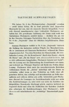 Taktische Schwankungen