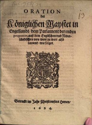 Oration der koeniglichen Majestät in Engellandt dem Parlament ... proponirt