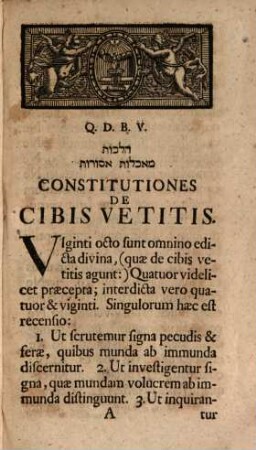 R. Mosis Maimondae Tractatus maʾakhalot asurot Sive De Cibis Vetitis