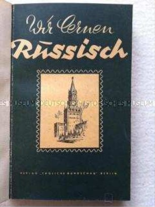 Lehrbuch für Russisch