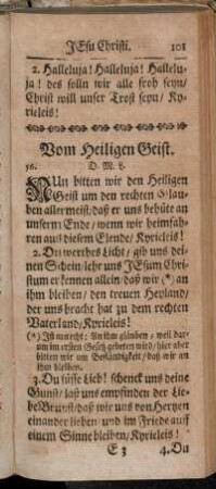 Vom heiligen Geist